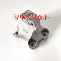 Applicable to Datong V90 engine bracket rubber pad suspension