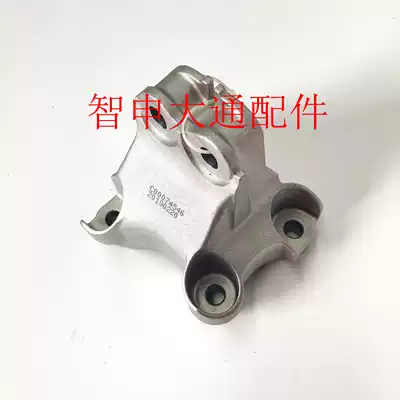Applicable to Datong V90 engine bracket plastic pad suspension