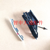 Applicable to Datong G50 G20 V90 front and rear bumper trailer cover trailer block rear bumper trailer hook