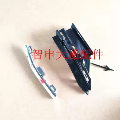 Applicable to Datong G50 G20 V90 front and rear bumper cart cover cart block rear bumper trailer hook