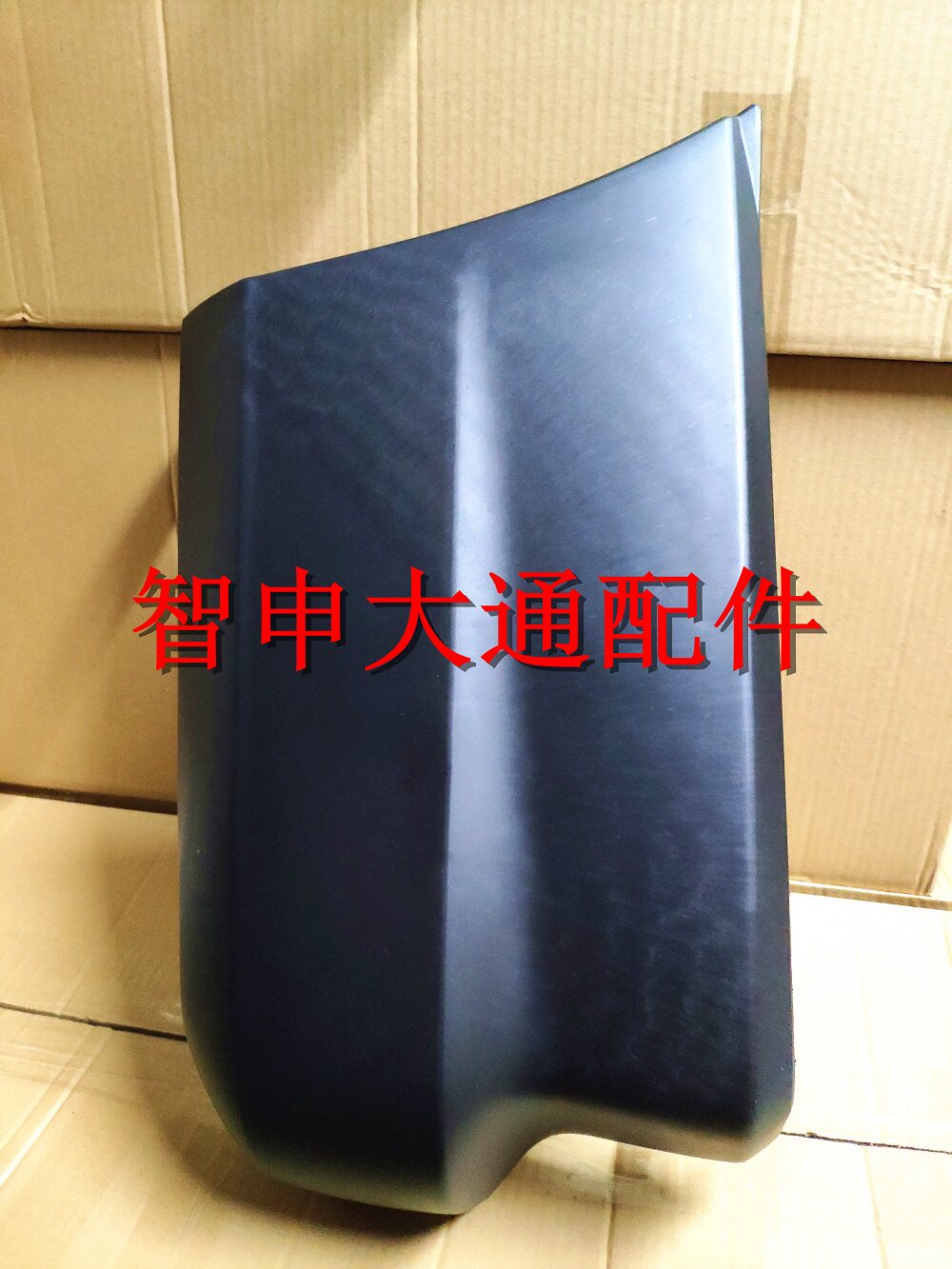 After Chase V80 post-insurance Rod Wrap Corner Post-Wrap Angle Rear Wrap Corner Guard Bar Trim Rear Wrap