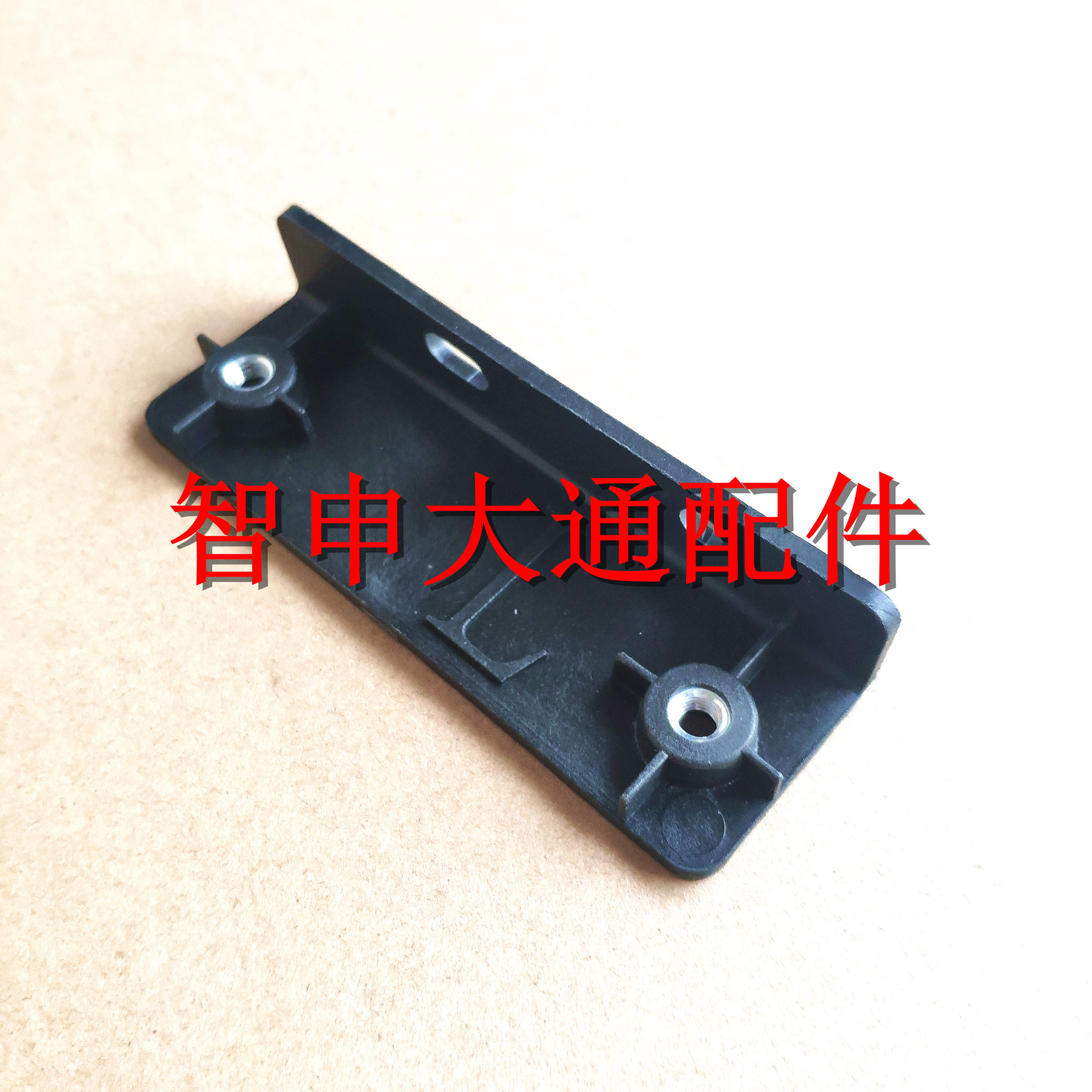 Datong G10 lower skirt buckle under skirt bracket lower skirt bracket body clips