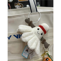 New je badminton pendant creative plush badminton doll match girl heart ins bag hanging gift