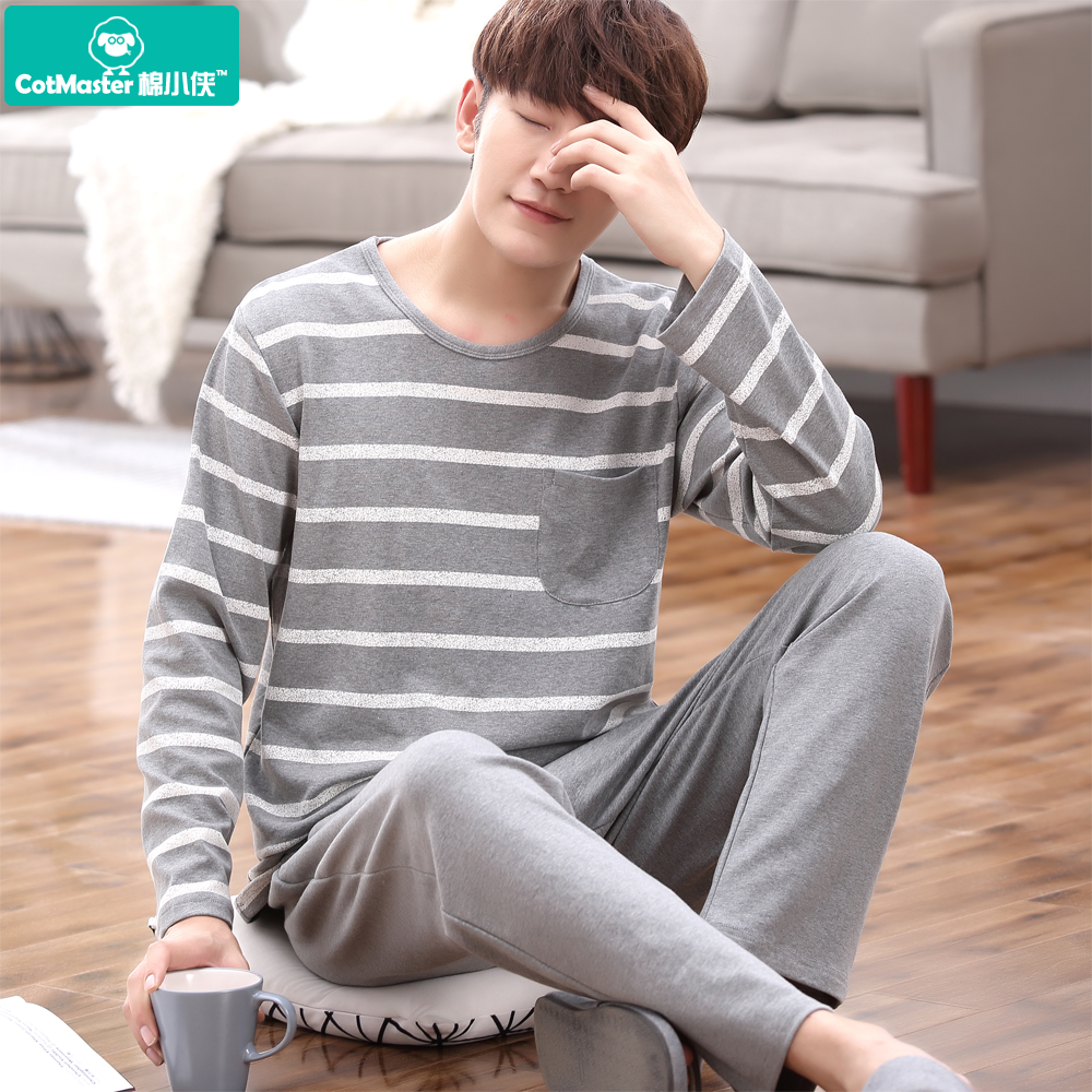 Striped pajamas men sleeve cotton spring and autumn summer men's home clothes Young cotton large-scale thin suit