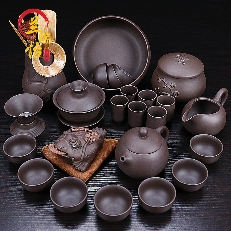 LAREEY Purple Sand Kung Fu Tea Set with Light Luxury Household Tea Cup Cover Bowl Portable Tea Tool Accessories