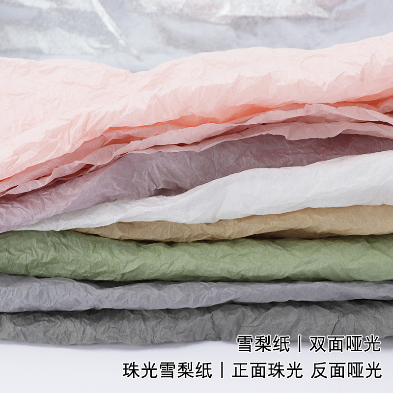 Pearlescent Pearlescent Paper, Ultra-Thin Semi-Transparent Copy Paper, Kindergarten Decoration Theme Wall Background Paper, Handmade DIY Materials, Bouquet Wrapping Paper, Flower Wrapping Paper, Crinkled Hand-Rolled Paper Flowers Pearlescent Pearlescent Paper, Ultra-Thin Semi-Transparent Copy Paper, Kindergarten Decoration Theme Wall Background Paper, Handmade DIY Materials, Bouquet Wrapping Paper, Flower Wrapping Paper, Crinkled Hand-Rolled Paper Flowers