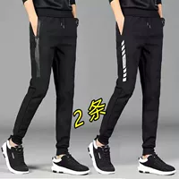 Боковая молния+белая сетка