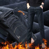 Утепленные эластичные модные джинсы, универсальные удерживающие тепло штаны для отдыха, свободный прямой крой, большой размер