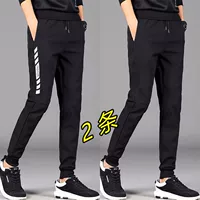 Белая сетка+сплошные брюки