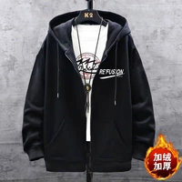 Re Черный бархат