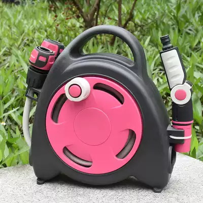Water pipe frame set gardening garden watering flower wash car household hose water grab integrated convenient water frame