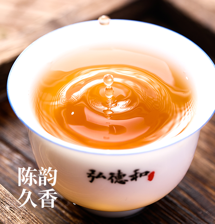 【弘德和】福鼎白茶寿眉散茶150g