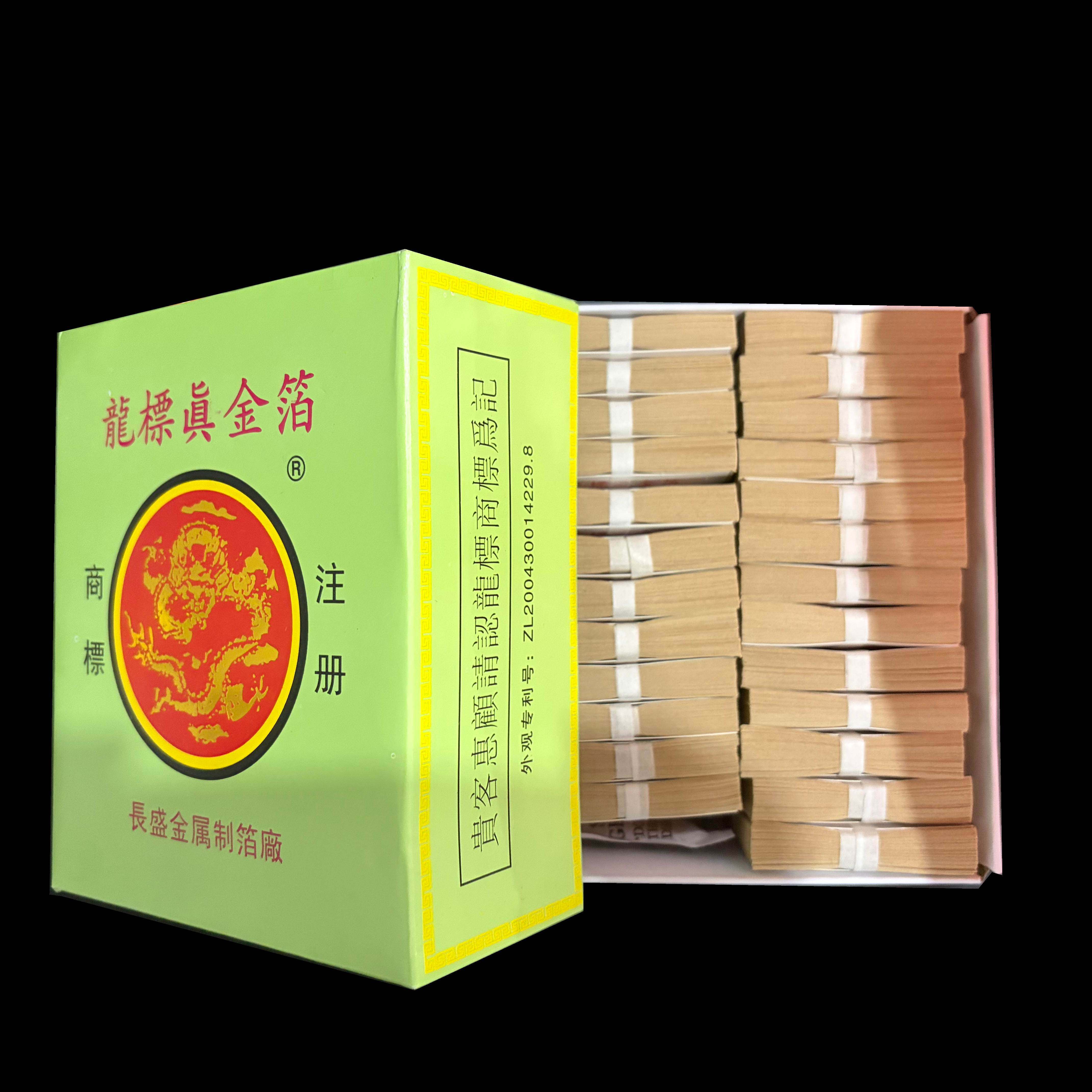 中国　金箔精品 O1CN01bt0F5Y1FaQMHP4oZP_!!