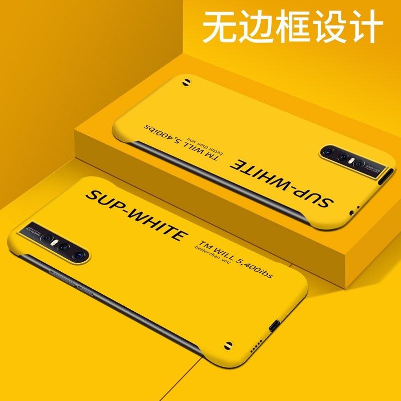 vivox27 mobile phone protective case vivo x27 borderless male vivox21 protective case vivox30 anti-fall x21 rear fingerprint version female uda shell matte x