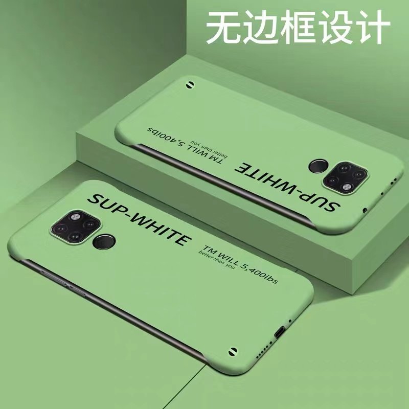 Huawei mate20 mobile phone protective case mate30pro protective sleeve borderless ultra-thin 5G version of the men's and women's tide brand 20pro personality creative anti-fall shell m30 simple hard shell