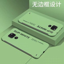 Huawei mate20 mobile phone shell mate30pro protective sleeve without frame ultra-thin 5G version for men and women Tide Cards 20pro Personality Creative Anti-Fall Shell m30 Brief Hard Shell