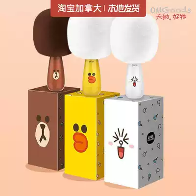 Sing the little dome, the little dome, the microphone G2 Line cooperation, the Red White wireless microphone, the Canadian spot