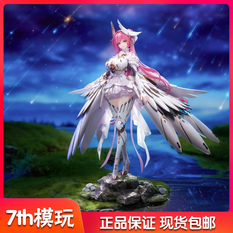[in Stock] Genuine Goddess of Victory Figure New Hope Dorothy Figure Hobbysakura Doro