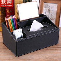 Toilet paper box creative high-grade light luxury tea table tissue box multi-functional draw paper box home living room modern simplicity