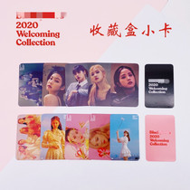 blackpink powder Collector Box small card random card photo card new black powder around the same model