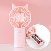 Handheld hand holding small fan can fit with removable charge discharge battery Dual-use Child Small Student Dorm Room