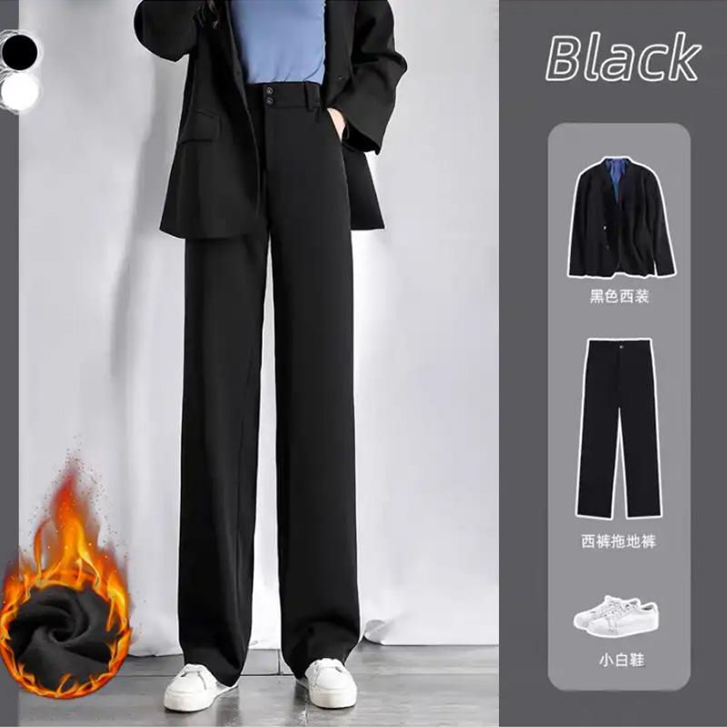 Han Zilei's wide-leg suit fashion autumn women's clothing 2020 super value women's clothing good goods hot selling fleece casual pants