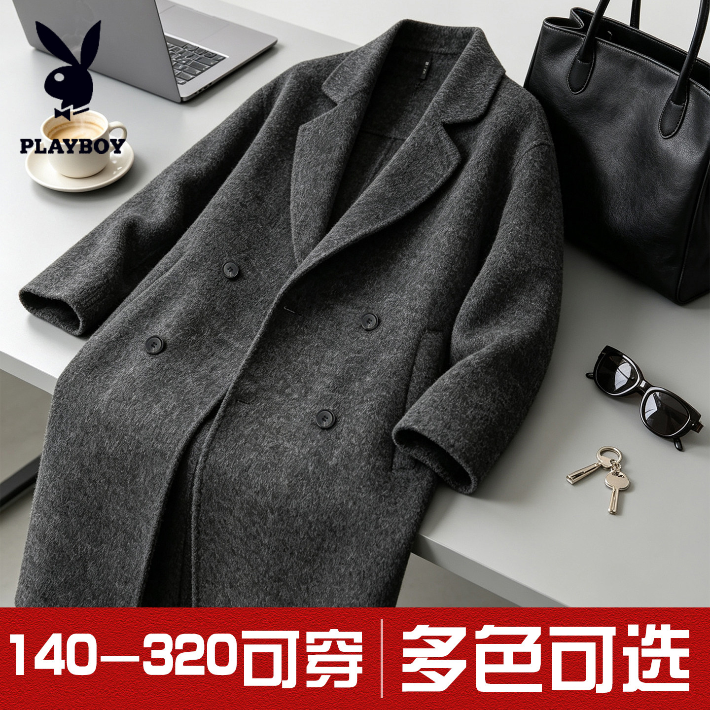 Playboy Plus-Size Men's Woolen Coat, Double-Breasted Suit Collar Woolen Overcoat, Mid-Length Business Outerwear