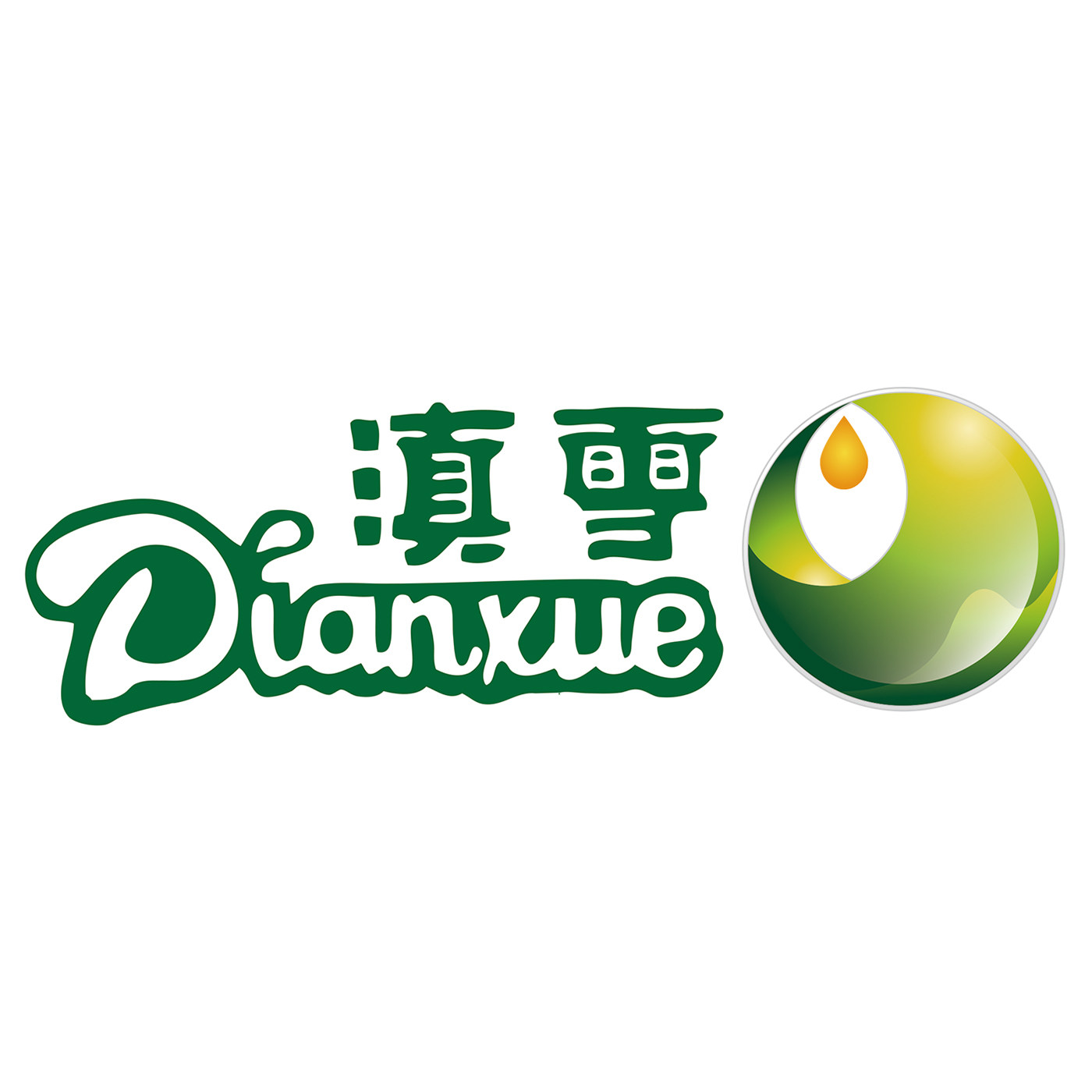 滇雪旗舰店