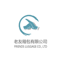 浙江老友红酒包装
