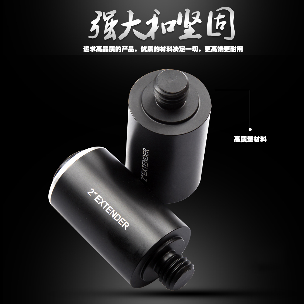 Metz billiard stick extension put MEZZ special extender black eight nine ball pool accessories extender