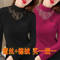 Черный+красный [две части] M75-95 Catties