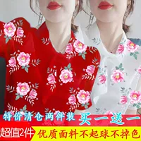 215 красный + 215 белый [2 штуки