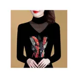 Демисезонный удерживающий тепло кружевной приятный телу лонгслив, эластичный комплект, 2 предмета