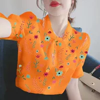 Оранжевый M рекомендуется для 75-90 кот