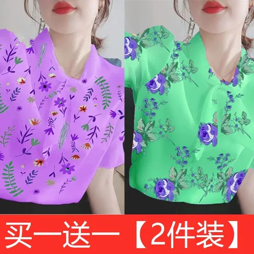 Летний комплект, шифоновая универсальная рубашка, короткий рукав, рукава фонарики, в западном стиле, оверсайз