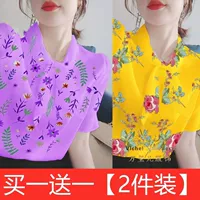 101 фиолетовый + 203 желтый [2 штуки]