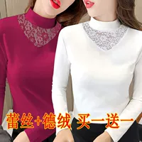 Красный+белый [две части] M75-95 Catties