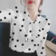 Черно -белые точки в горошек (510 длинных рукавов)