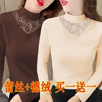 Кофе+абрикосовый цвет [две части] M75-95 Catties