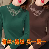 Зеленый+кофе [две части] M75-95 Catties