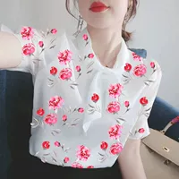 216 белый 【1 кусок