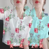 Летний комплект, шифоновая универсальная рубашка, короткий рукав, рукава фонарики, в западном стиле, оверсайз