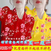 216 красный + 216 желтый [2 штуки