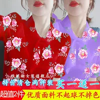 215 красный + 215 фиолетовый 【2 штук