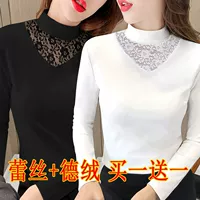 Черный+белый [две части] M75-95 Catties