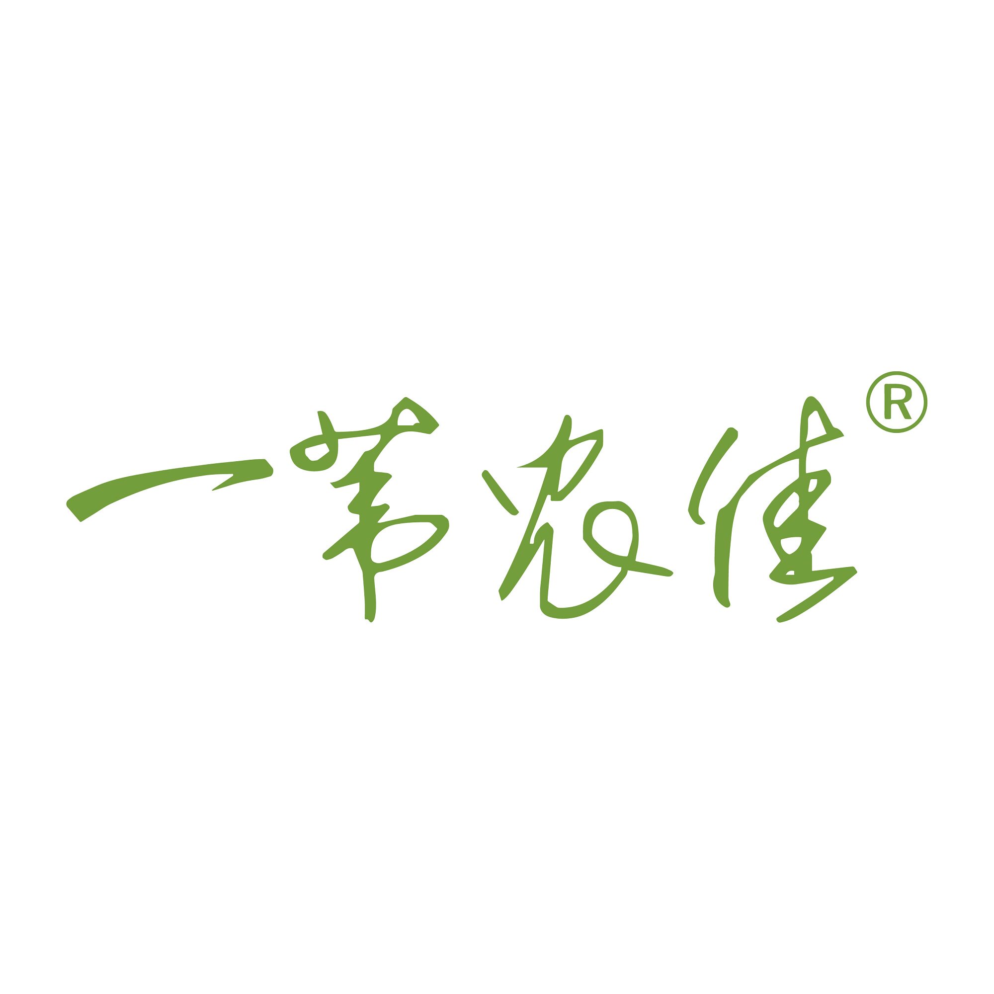miaoguoguo123的小店
