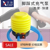 Air Pump Foot A1P50-Balloon Hand Pump Wedding Supplies Inflatable Pump Inflator Hand