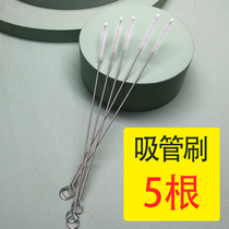 Cleaning bottle brush cleaning tool brush rotating water cup brush straw small hair brush sponge brush silicone pacifier brush