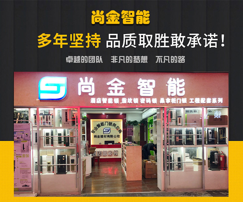 товар из китая 电子桑拿锁更衣柜刷卡锁游泳馆浴室桑拿锁感应锁ic储物柜智能锁