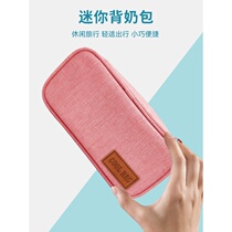 Breast milk cooling bag portable mini work breast milk ice bag milk storage equipment small mommy special thermal insulation cold storage bag